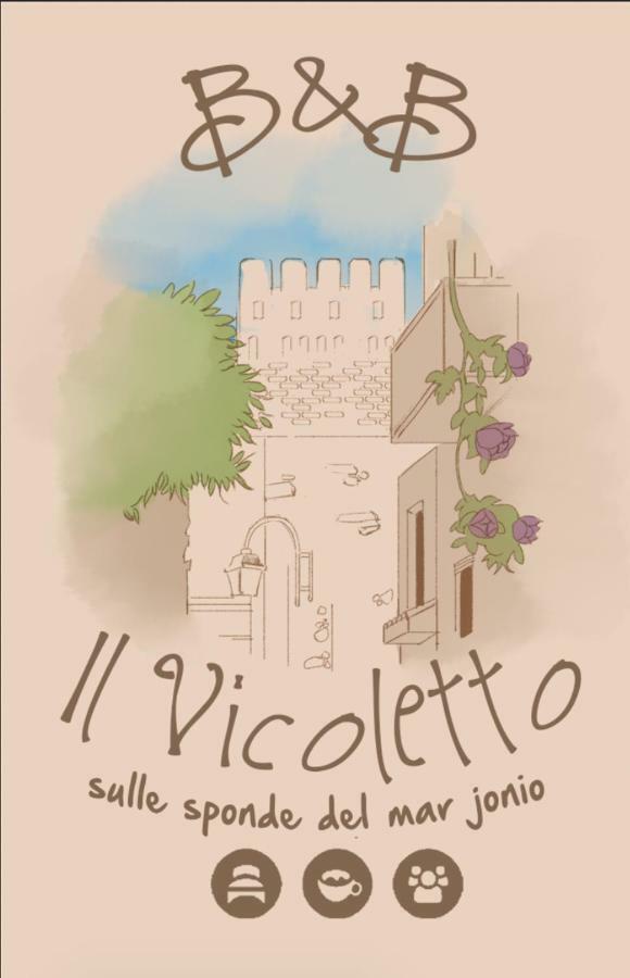 Il Vicoletto Bed & Breakfast Pulsano Exterior foto